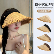 草编帽子女夏季防晒法式平顶草帽海边度假大帽檐遮阳帽高级感礼帽详情14