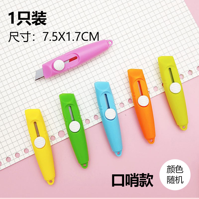 Cute cartoon small utility knife manufacturer wholesale mini knife, wallpaper cutting paper knife, express delivery opening magic tool, box opening knife pic 17