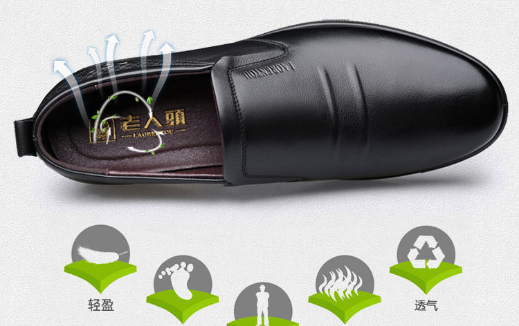 Elderly head leather shoes for men 2024 Spring and Autumn Factory soft-soled shoes for men with hollowed-out lazy shoes for men casual single shoes 117072 pic 16