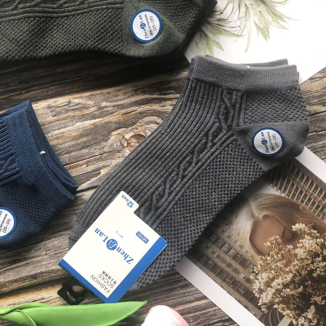 微信图片_202203021105558