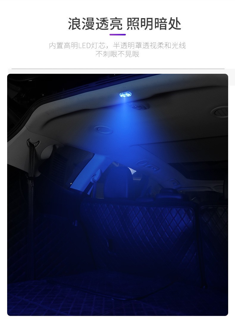 Upgraded led atmosphere panel for car lighting reading light, touch-sensing usb charging, car roof emergency light pic 14