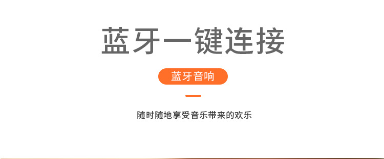 新款无线充电器蓝牙音响手机支架网红直播音箱无线充电音乐台灯详情9