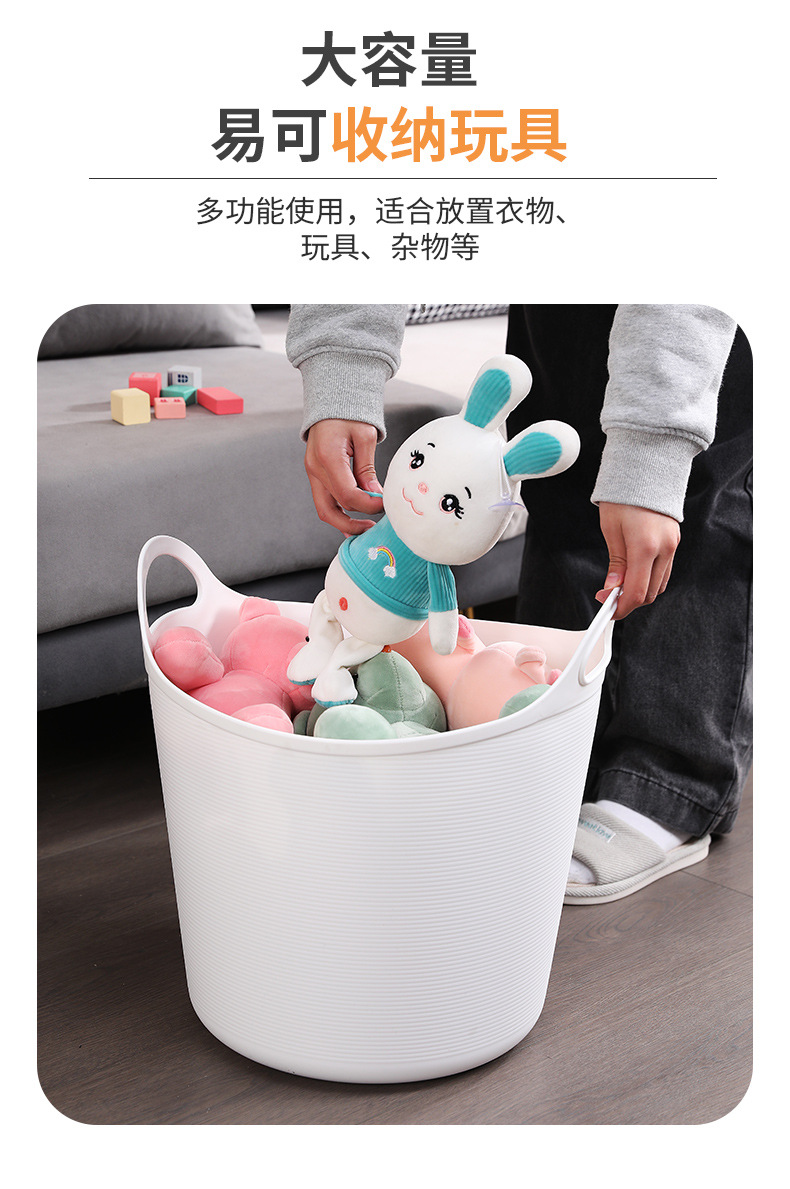 Household portable plastic dirty clothes basket, dirty clothes sorting and storage basket, toy basket, clothes laundry bucket pic 9