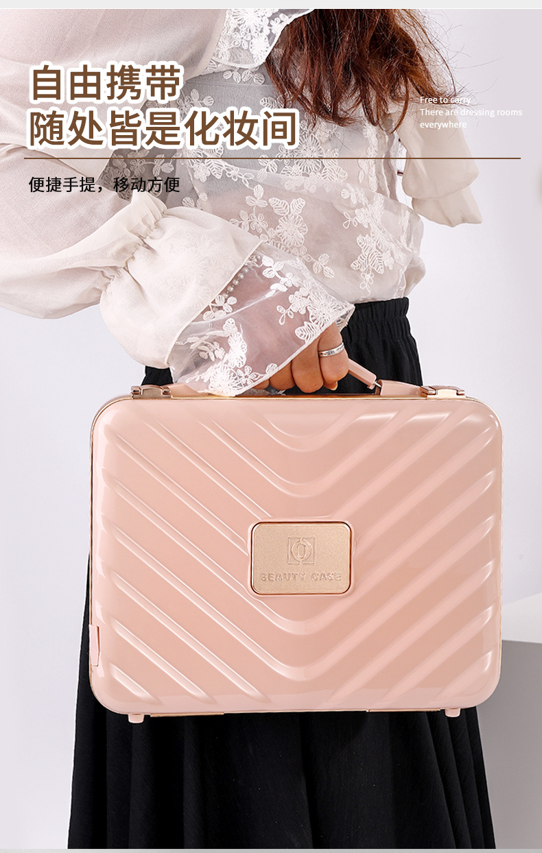 奇辉铝镁合金化妆箱2023新款小红书爆款化妆箱镜子cosmetics盒子详情10