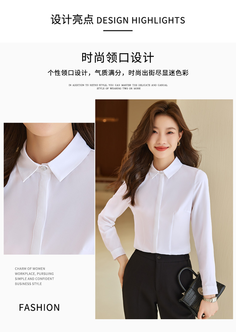 秋装新款女式职业白衬衫长袖面试办公室商务白领上衣女衬衣批发详情37