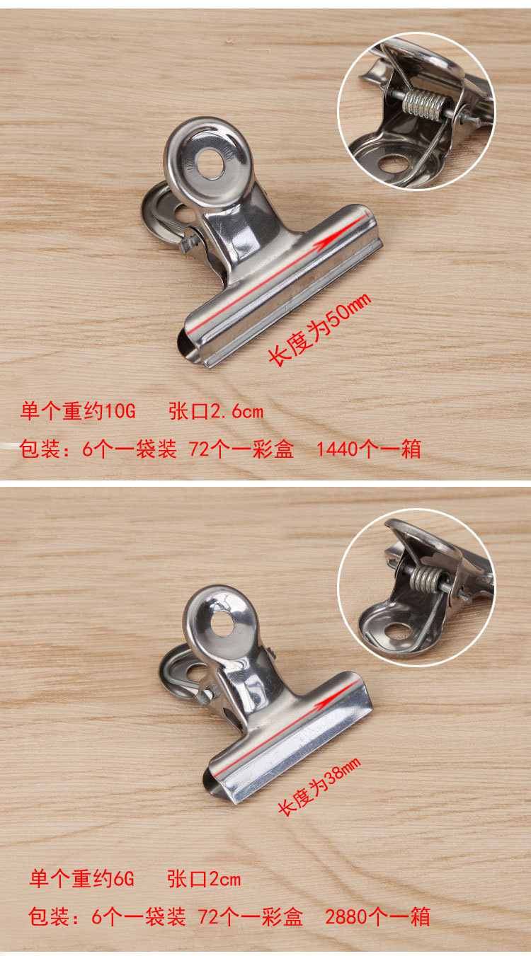 3605661301_1145730614