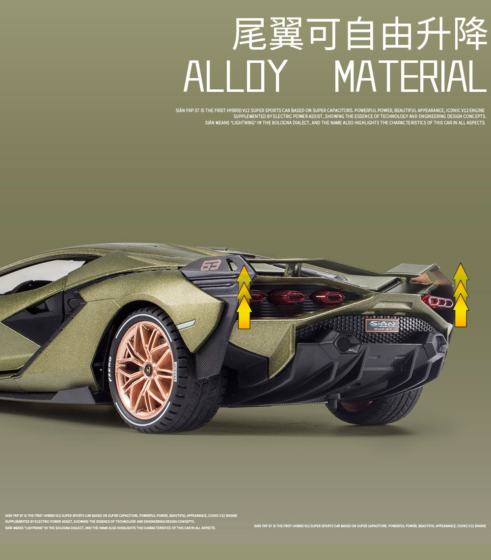 (Box set) 1:18 scale life-sized Lamborghini alloy car model door opening sound and light lightning interior decoration pic 8