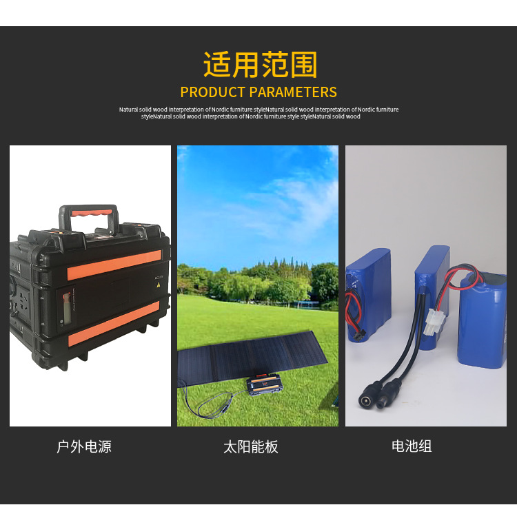 厂家快充21700锂电池电动车电池 5000mAh 动力储能汽车锂电池详情3