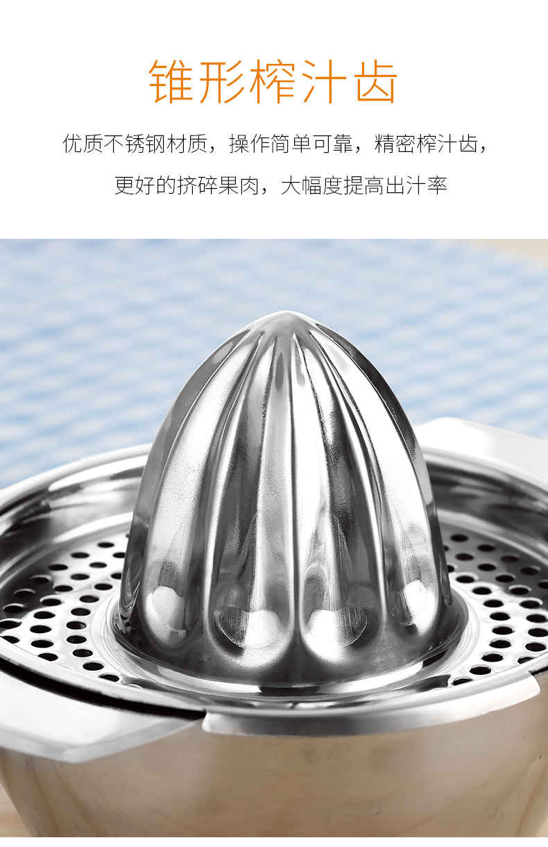 Stainless steel lemon juicer, manual fruit orange juicer, portable orange juicer, mini juicer cup pic 3