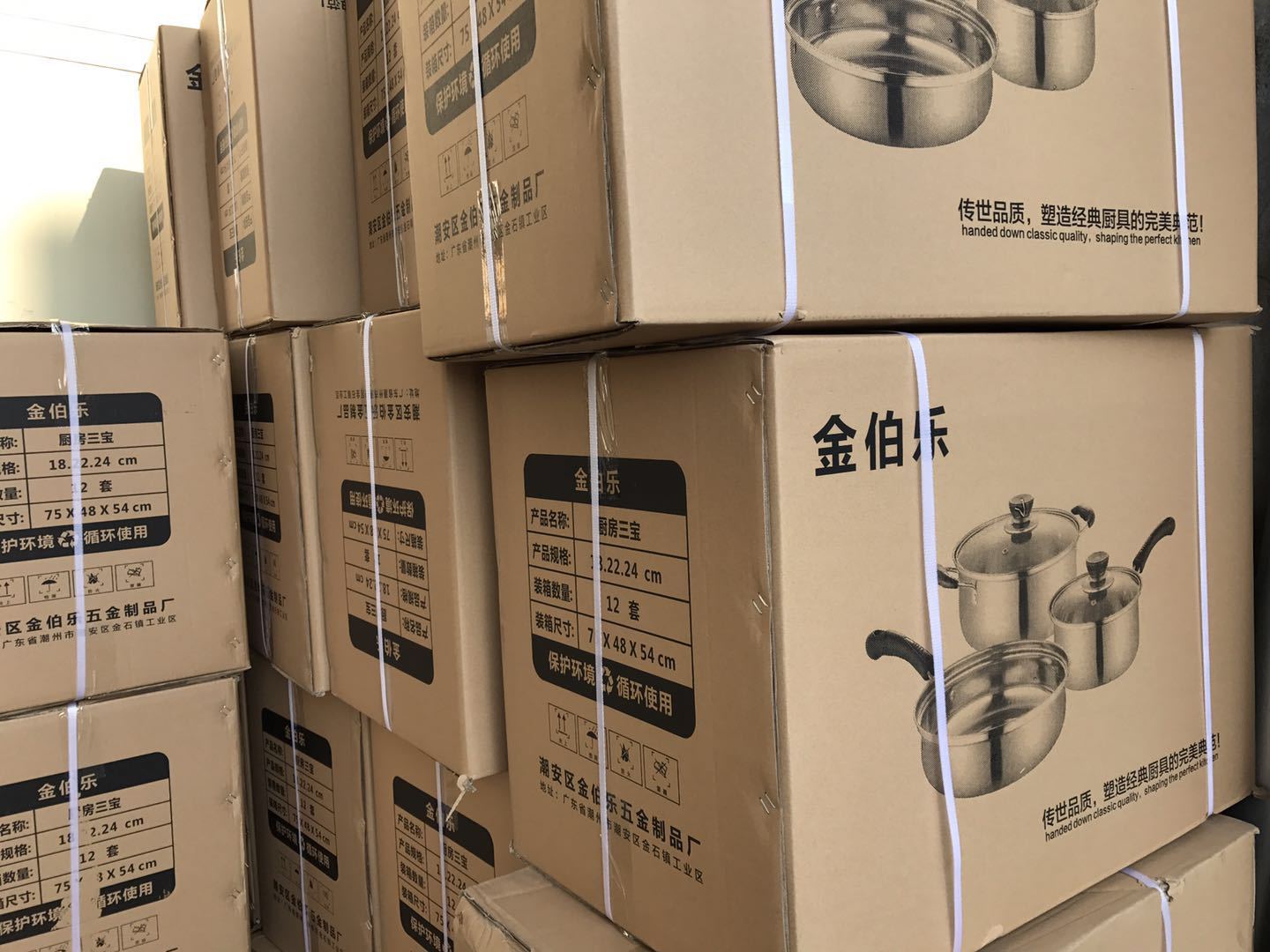 Factory direct sales of Shengbide stainless steel three-piece pot set, gift pot set, practical gift pot, stainless steel pot pic 32