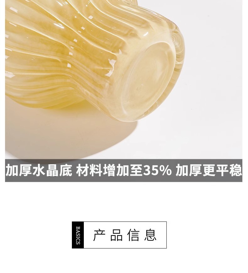 Vintage glass vases, living room flower arrangements, hydroponic, high-end pleated skirts, French retro ornaments, table soft decorations pic 10