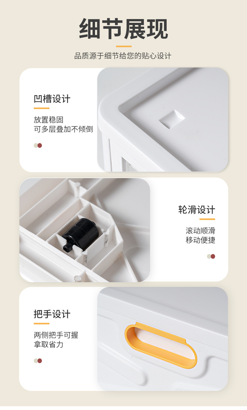 多层收纳柜_20.jpg