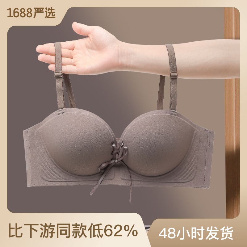 高质量专利裸感无痕内衣女士小胸聚拢舒适运动调整型无痕文胸罩薄详情9