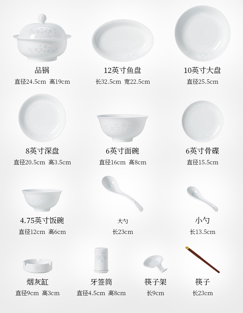 Camel Peak Ceramics Group Jingdezhen Linglong Ceramic Tableware Set, Customized household housewarming gift bowl and plate set pic 17