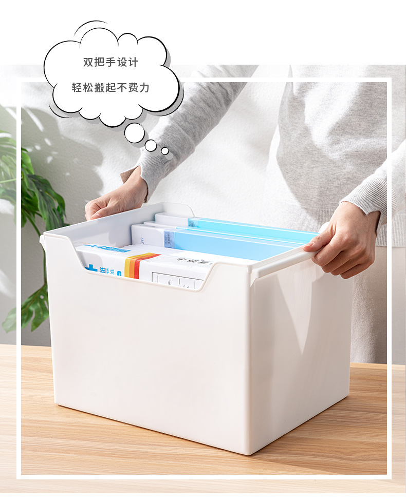 X102-1033办公桌面文具零食储物塑料斜面整理客厅厨房橱柜置物架详情17