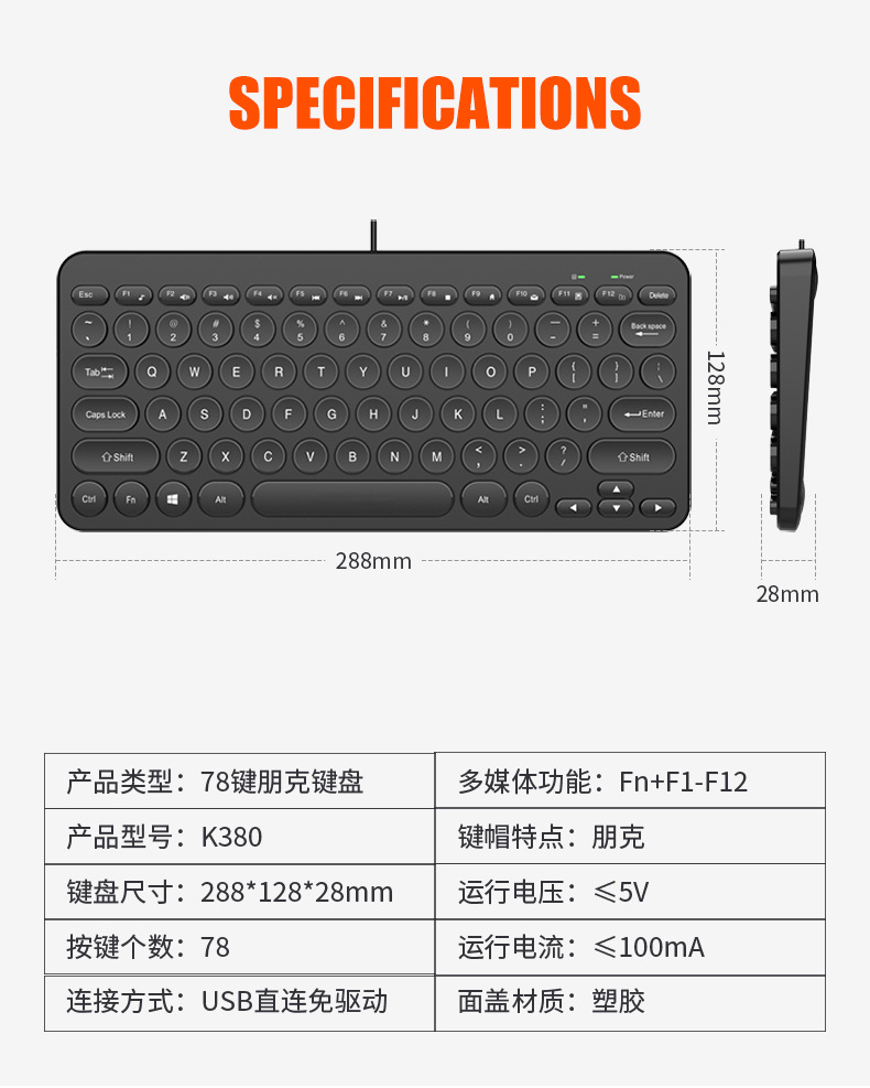 The K380 external keyboard for laptops, with retro round keycaps and silent keys, is a universal neutral keyboard for desktop laptops pic 23