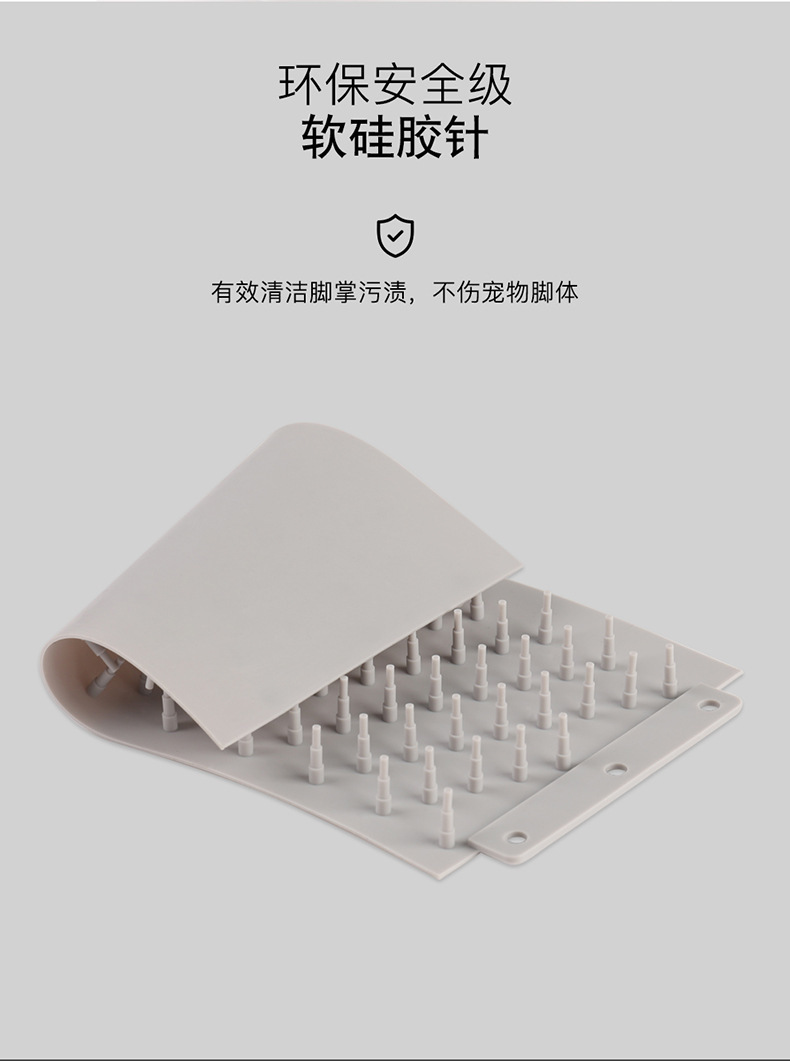 New USB charging pet foot wash, electric pet dog paw wash cup, fully automatic dog foot wash cup manufacturer in stock pic 4
