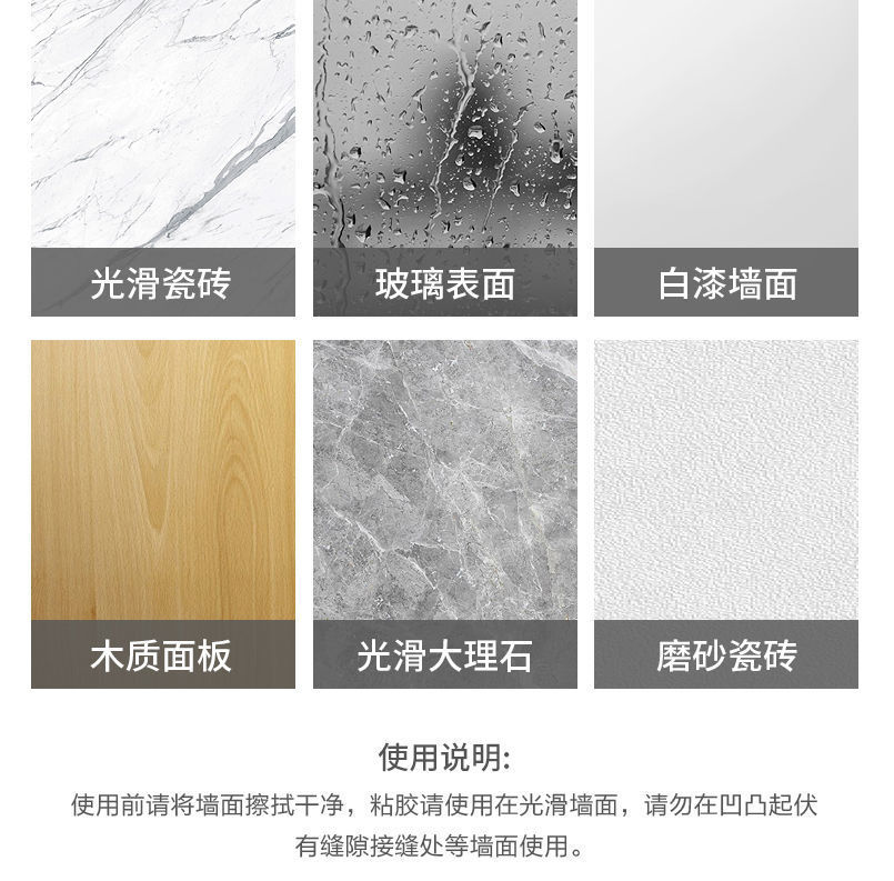 浴室厨房脸盆架阳台收纳架置物架沥水架锅盖洗菜篮挂钩壁挂免打孔详情23