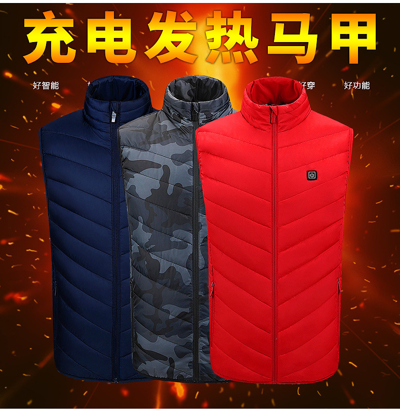跨境专供冬季新款男立领发热马甲电热棉背心智能恒温发热保暖棉服详情2
