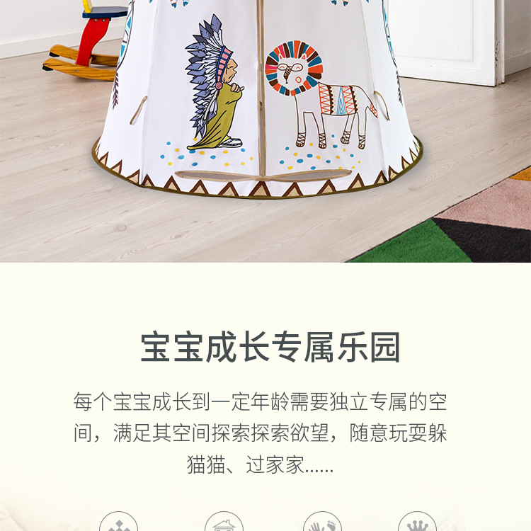 阿里版小狮子详情_02