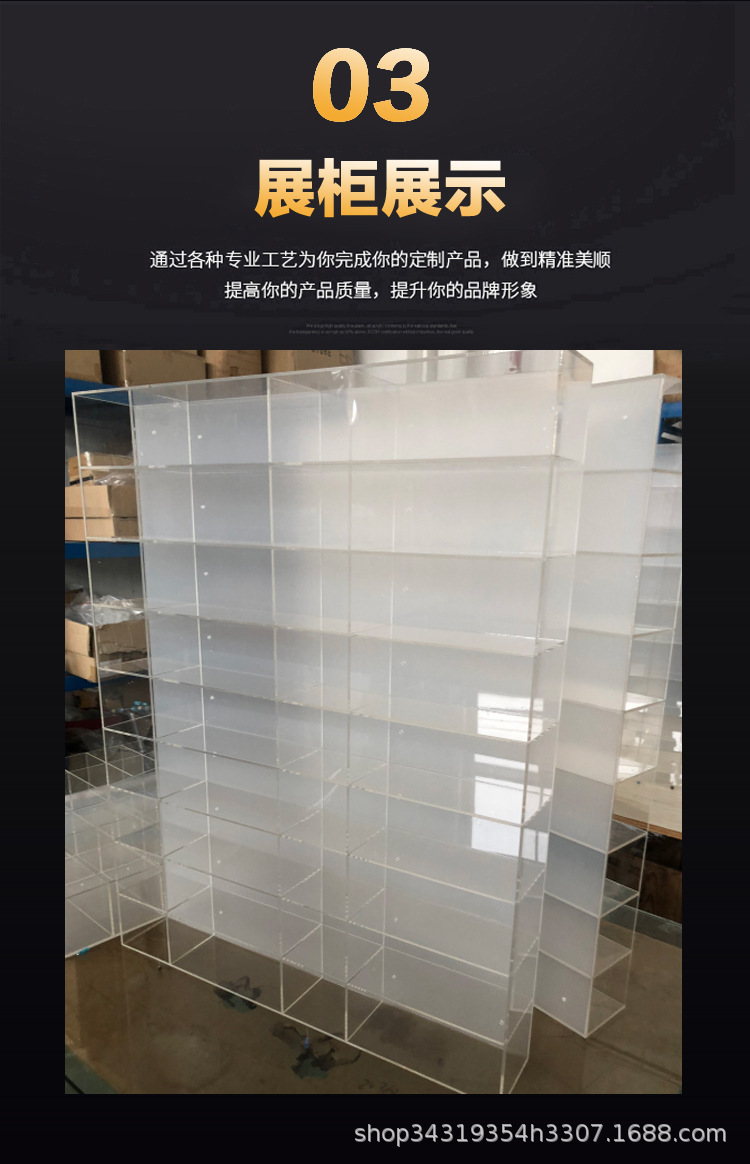High-transparency acrylic thick partition boards, baffle plates, colored table legs, acrylic sheet manufacturers wholesale, PC sheet processing pic 10