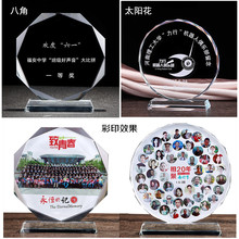 创意五角星舞蹈比赛奖牌树脂金属篮球彩印摆件儿童水晶奖杯厂家详情3