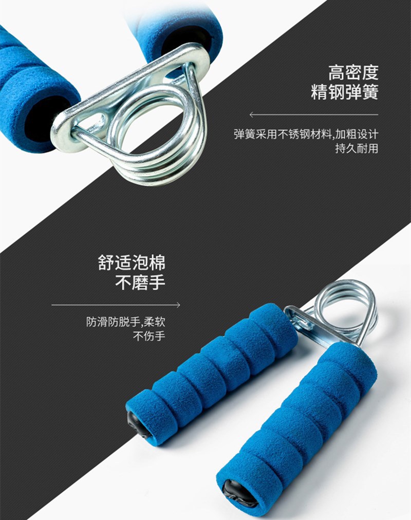 Wholesale of foam sponge spring grip strength trainers for easy arm strength training and fitness equipment pic 3