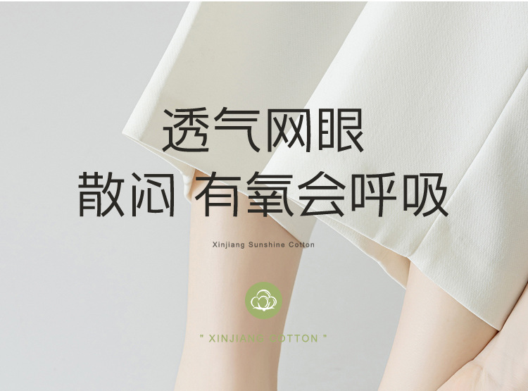 袜子春夏吸汗女士纯棉船袜薄款浅口纯色网眼透气短筒袜抗起球袜子详情13