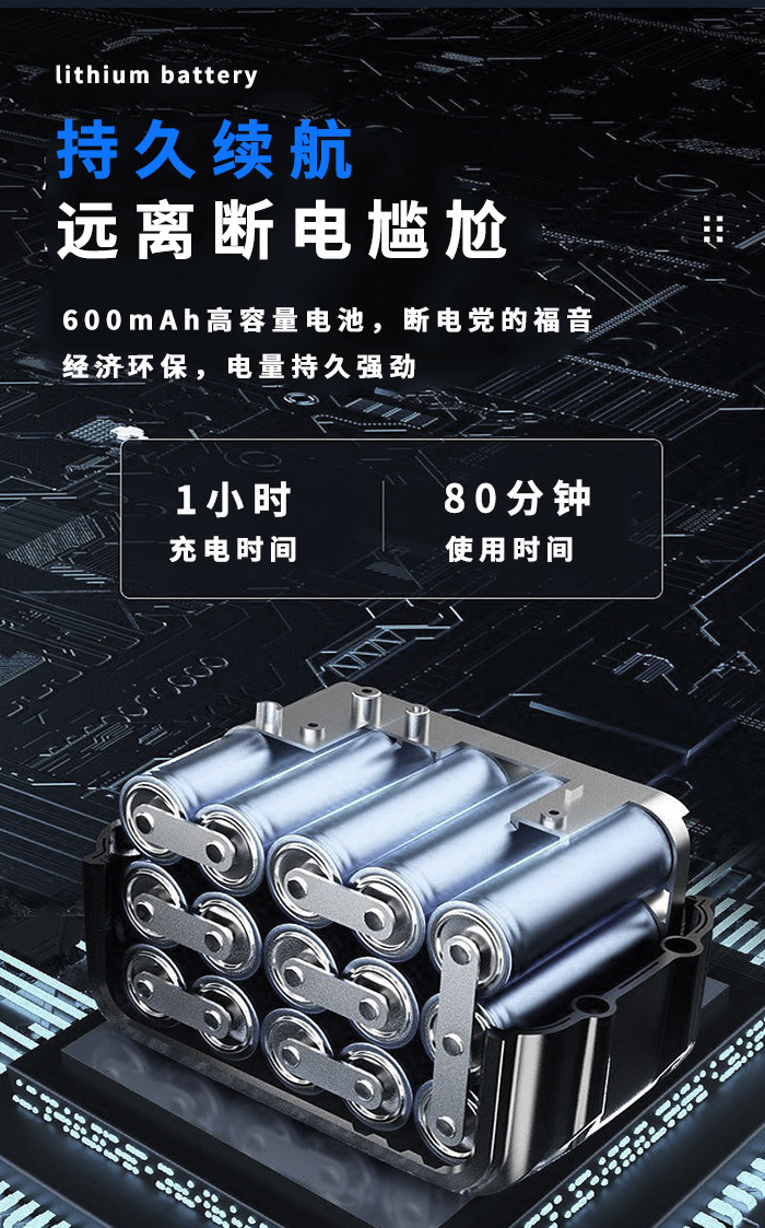 科美/KEMEI跨境电动剃须刀带底座全身防水tpye-c快充三刀头刮胡刀KM-T08详情9