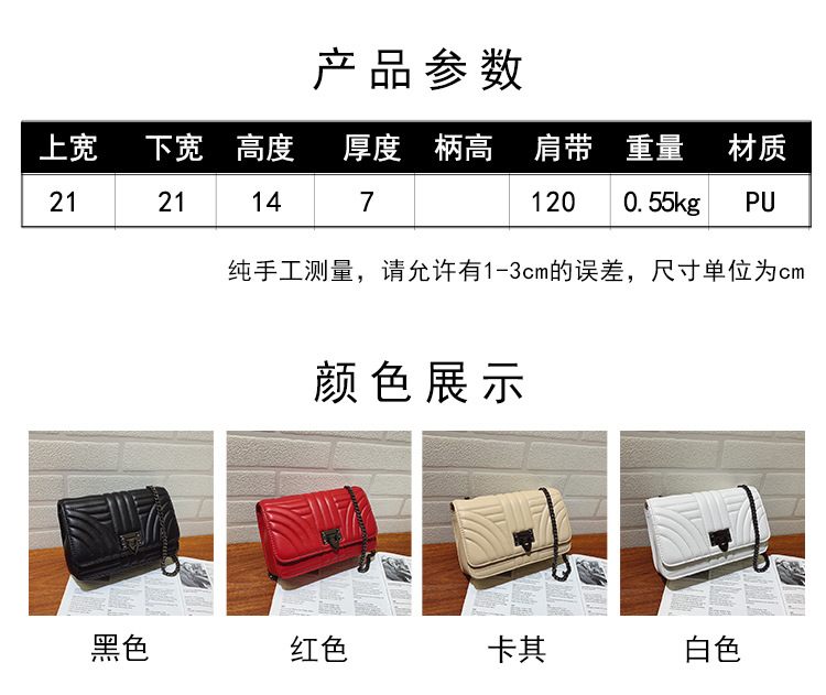 复古小方包2021年新款链条包极简风翻盖斜挎单肩小包包批发包包详情2