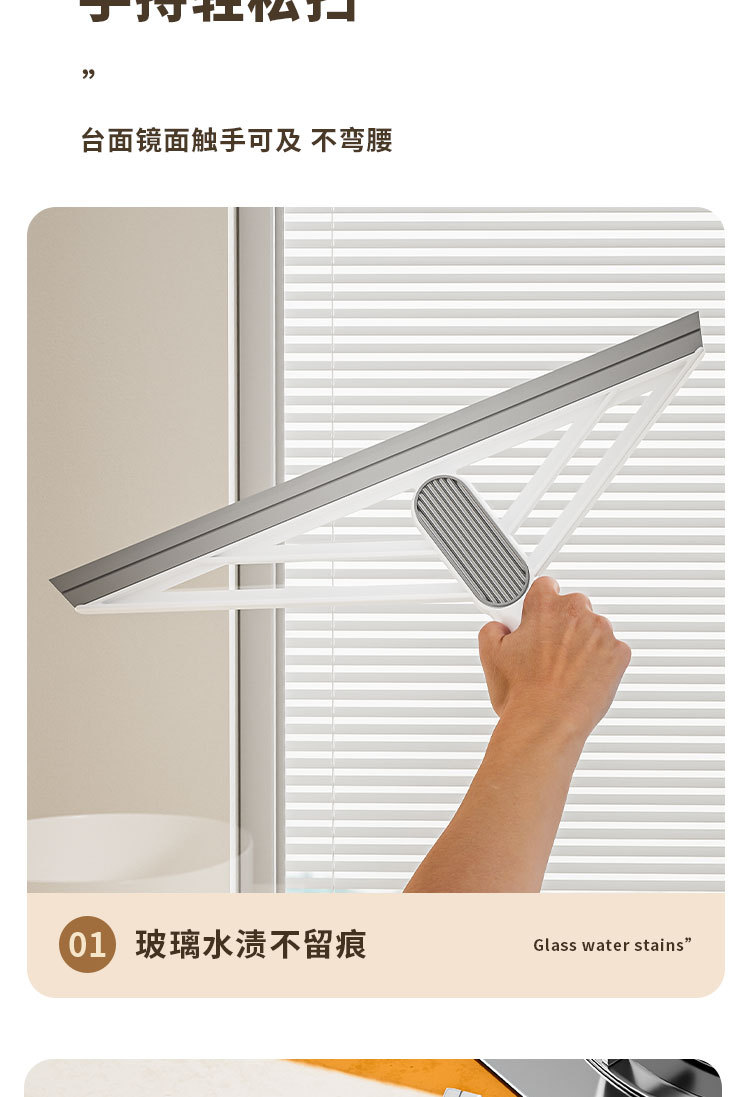 魔术扫把家用地刮水扫地神器笤帚扫帚刮地板厕所卫生间刮水器地板详情23