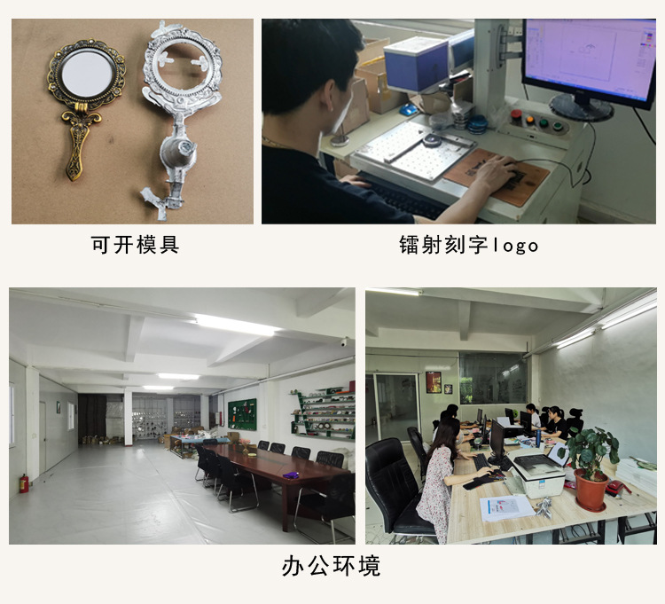 阿里工厂2021_03