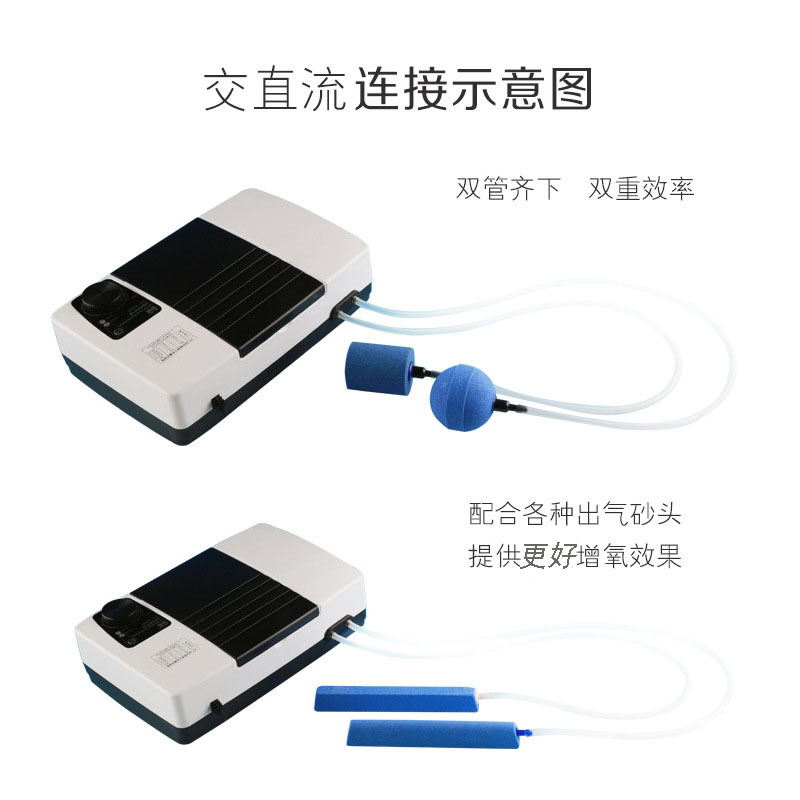 Factory wholesale YT-8000 rechargeable oxygenation pump, fish tank oxygen pump, 8W oxygenation pump, rechargeable aquarium products pic 5