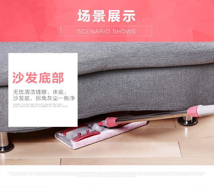 Pigeon flat mop, buy one get one free. The same style mop can replace the large-sized flat stainless steel mop with a cloth head pic 12