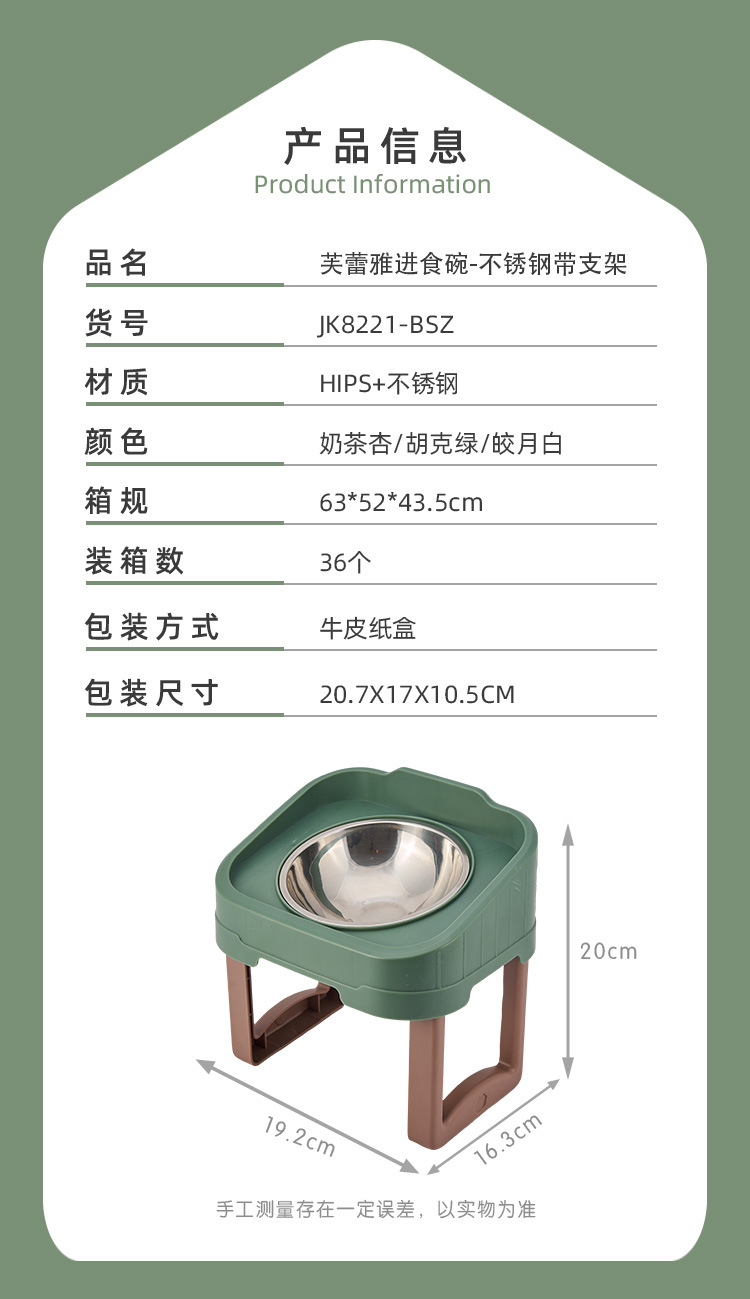 New type of pet food bowl, ceramic stainless steel dog food bowl, detachable and separable, single anti-choking slow food bowl with a stand pic 17