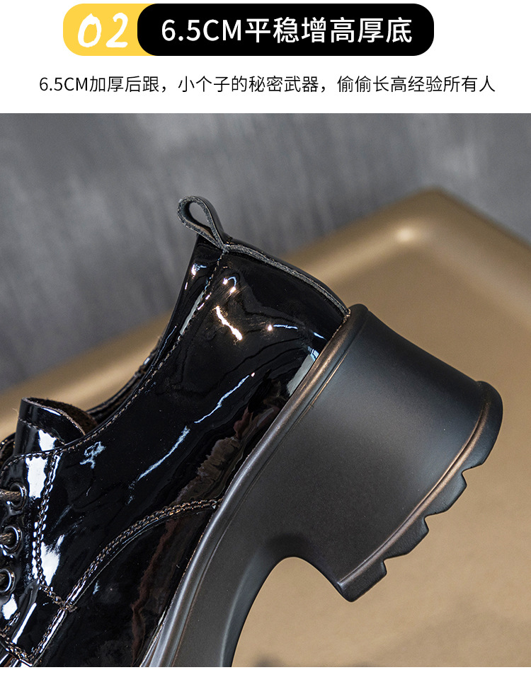 真皮休闲百搭乐福鞋2024夏季新款粗跟英伦女式单鞋子厚底小皮鞋女详情7