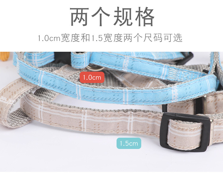 Pet supplies, pet supplies, pet dog leashes, cartoon penguin dolls, dog walking leashes, dog leashes, adjustable dog leashes, dog carriers pic 9