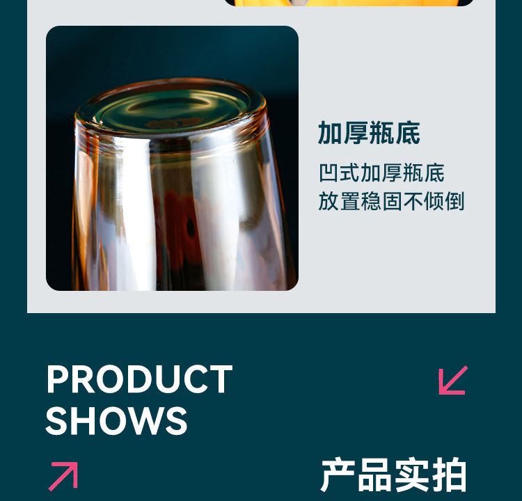 玻璃吸管杯 加厚创意大号450ml字母直杯咖啡饮料果汁牛奶广告礼品水杯详情12