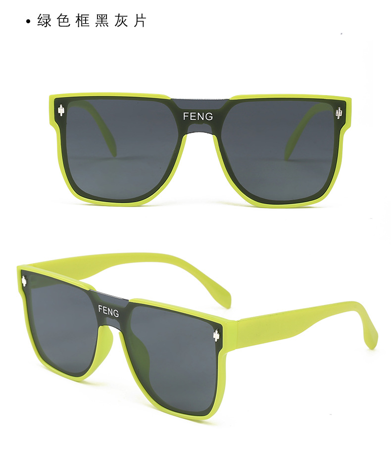 2023新款连体儿童太阳镜男女宝宝时尚墨镜防紫外线小孩个性网红潮详情16