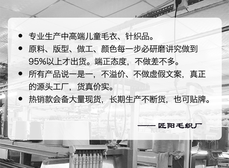 详情首