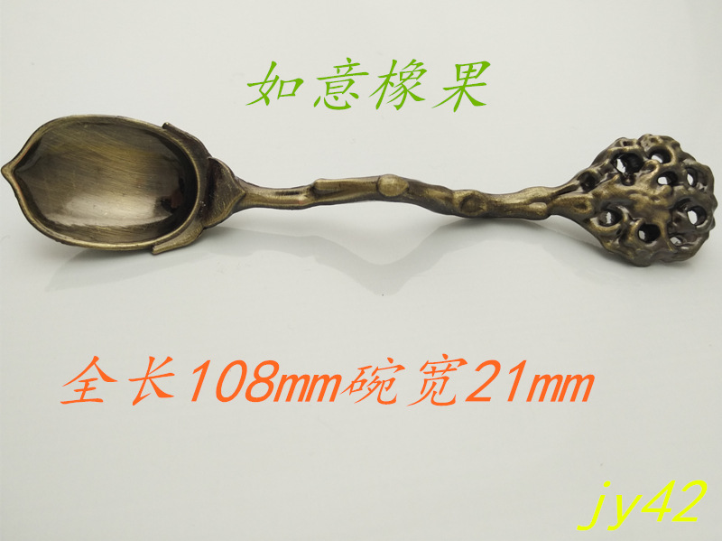 Dessert spoons, spoons, creative tableware wholesale gifts, 4 sets of fruit, mulberry and grape spoons, retro coffee spoons, ice cream spoons, ice cream spoons, gold-plated and copper-plated spoons, tableware, kitchenware pic 9
