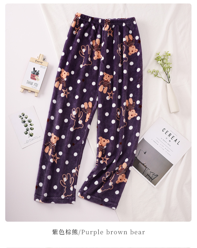 Autumn and winter pajama pants, fairy warm pants, HiDeMi flannel long pants, coral fleece home pants, one-piece consignment pic 25