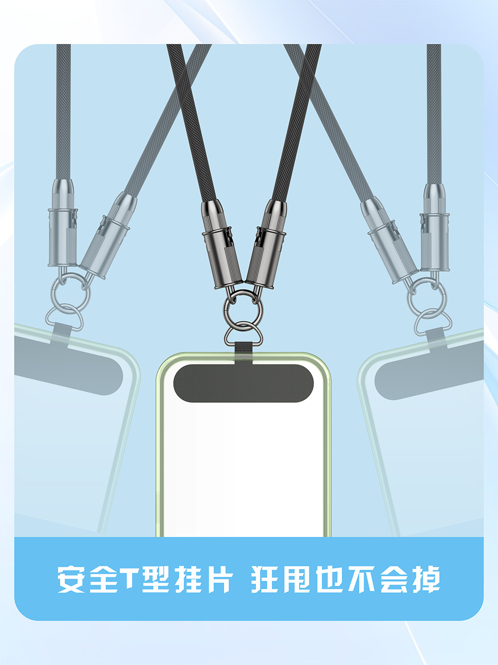 适用苹果15手机挂绳跨绳二合一充电线PD快充数据线type-c可调节16详情7