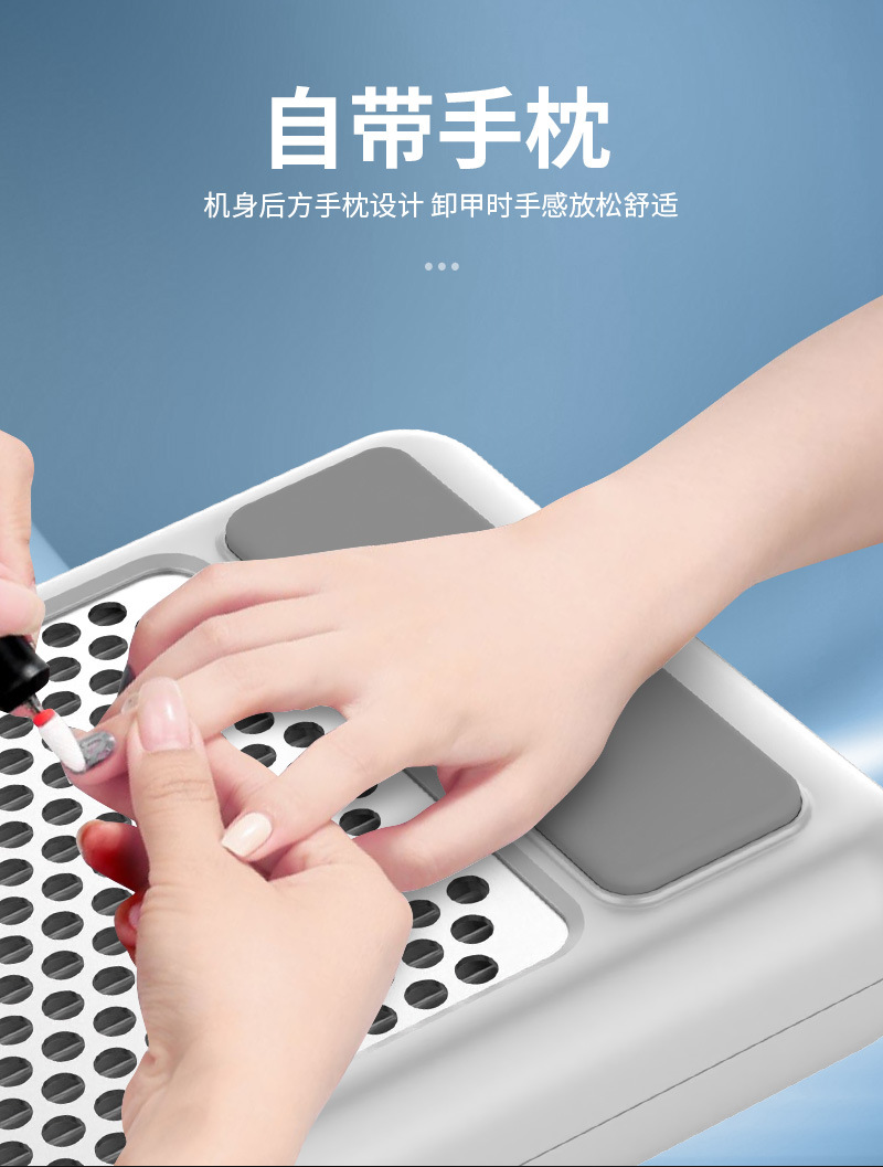 The new 80w high-power Japanese-style charging silent desktop nail dust collector with a filter screen pic 14