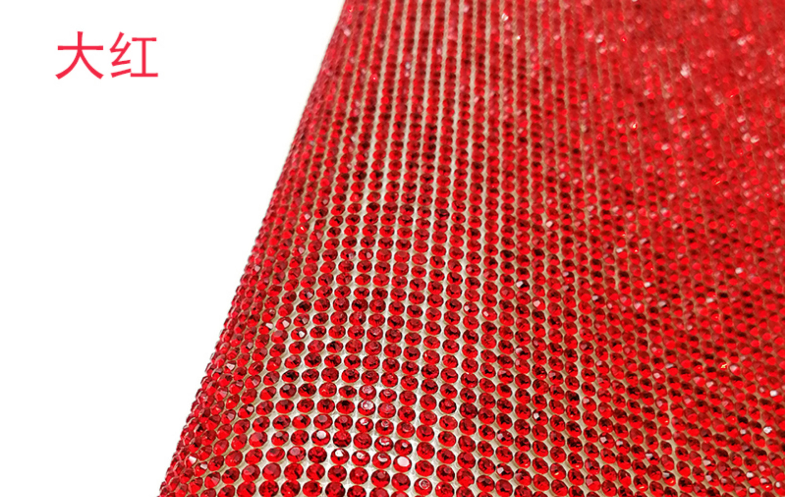 跨境爆款现货24*20CM钻贴 玻璃水钻DIY汽车贴 背胶钻 化妆盒贴钻详情7