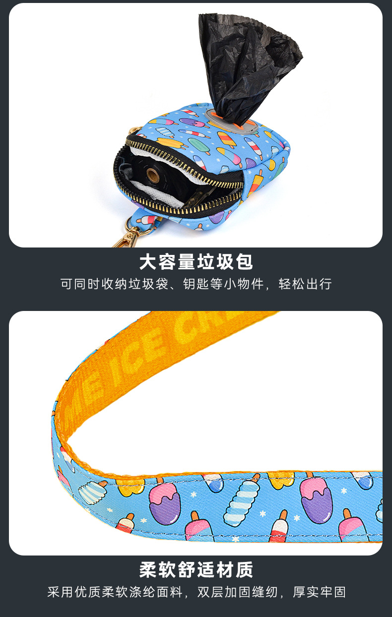 La fábrica de productos para mascotas de marca apoya un reemplazo de diseñador de cabello pet dog tracking string collar bolsa de basura pic 6