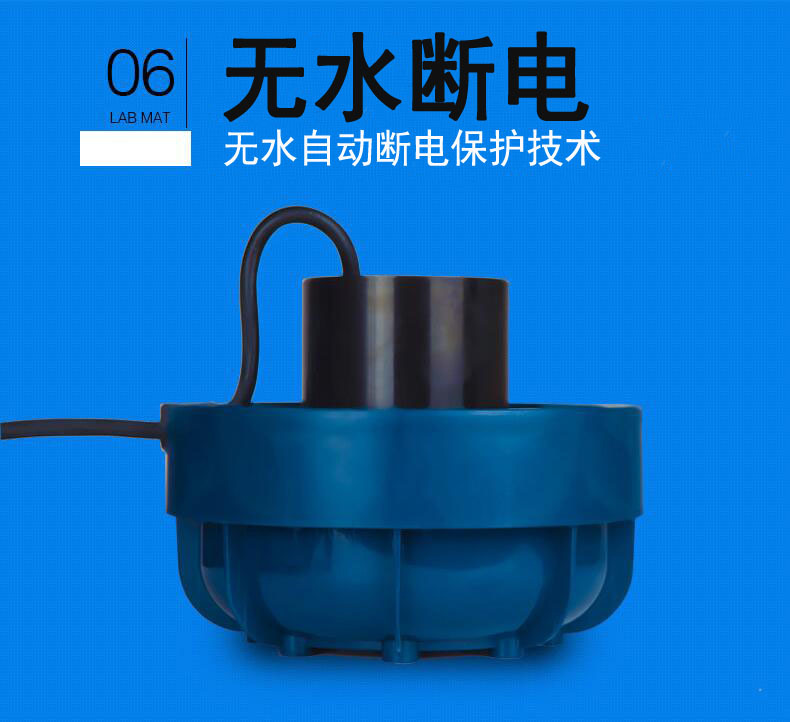 CEF grid pool variable frequency high-flow fish pond submersible pump, water pump, rockery filtration circulation pump, pipe pump, koi pond pic 10