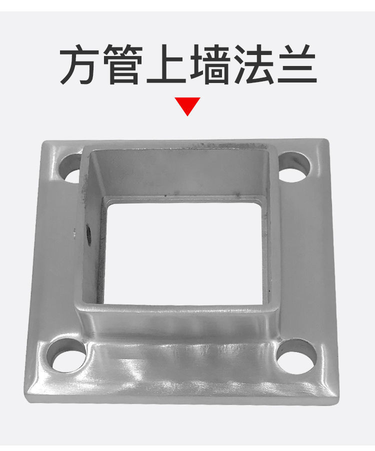 304不锈钢护栏楼梯扶手接封口配件转弯连接栏杆立柱螺丝封口详情8