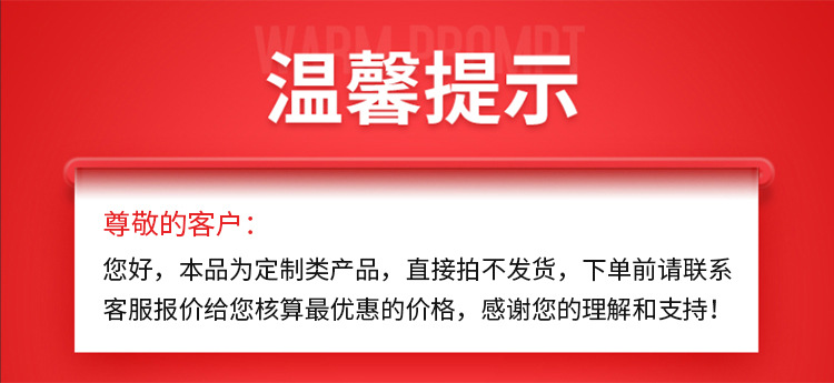 跨境批发挂绳定制涤纶热转印易拉扣卡套工作牌挂绳工牌织带详情1