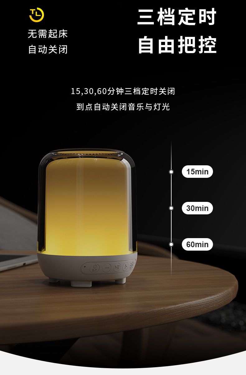 New glass Bluetooth speaker, colorful full-screen subwoofer, seven-color speaker, home surround transparent glass small speaker pic 10